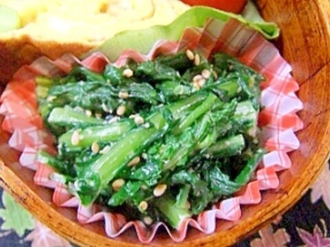 ゴマたっぷり春菊のからしマヨネーズ和え